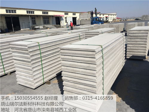 聊城市陽谷縣電梯井吸音板吸音材料 建筑裝飾材料銷售解析