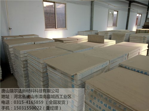 天水辦公空間天花板材料 本地廠(chǎng)家優(yōu)勢(shì)與選購(gòu)指南