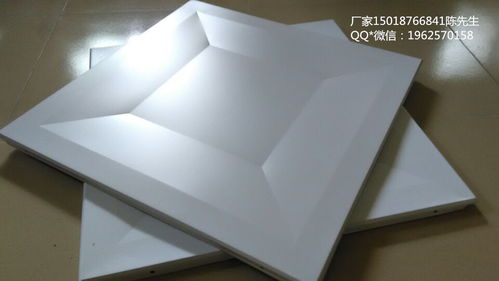 裝飾建材吊頂廠(chǎng)家直銷(xiāo) 鋁單板與天花掛片，建筑裝飾材料一站式采購(gòu)